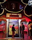 thts3e72026-10-12-23h28m13s681.jpg